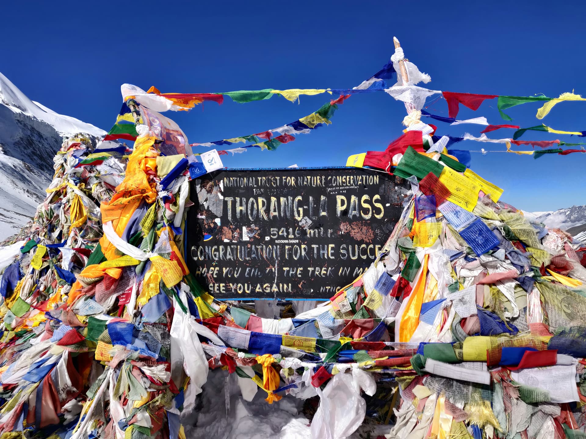 Blissful Himalaya expedition photo 1