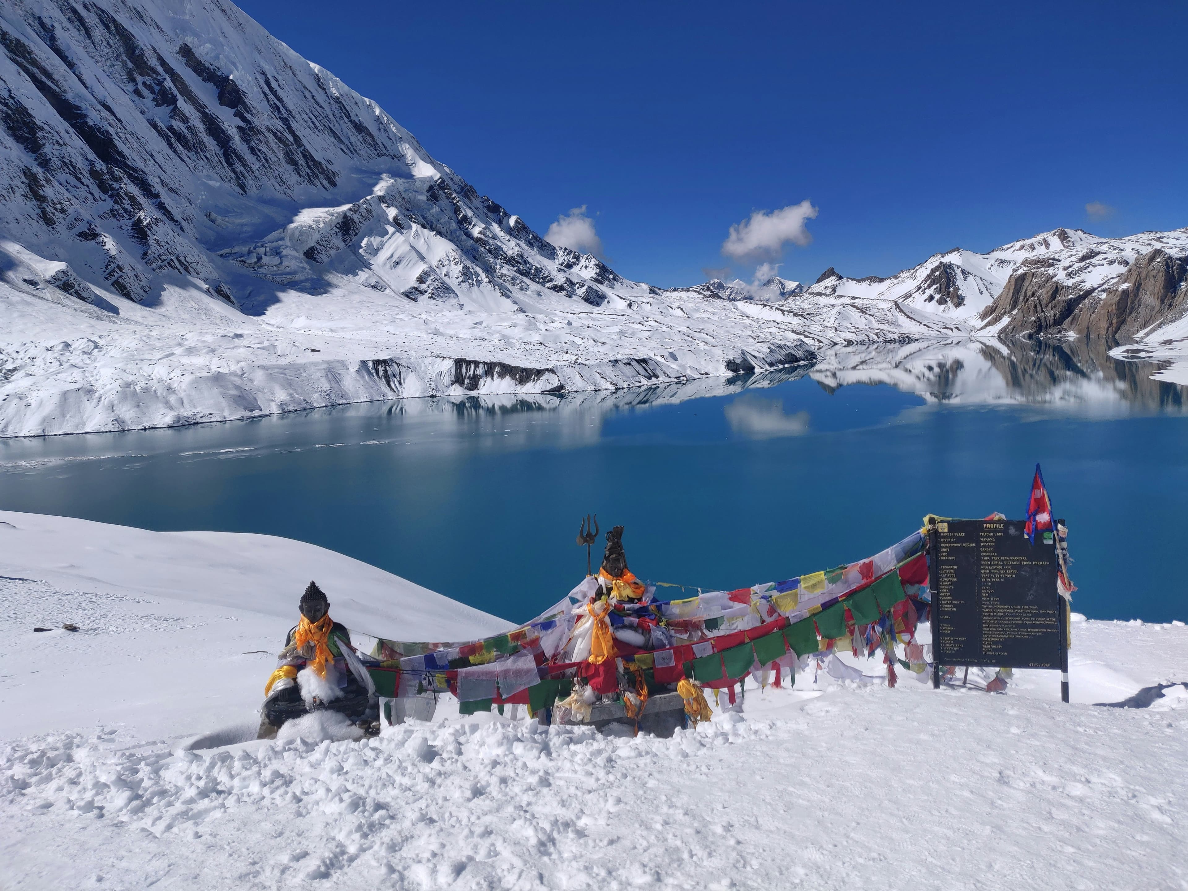 Package image 1