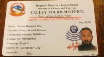 Mr. SHANTA BAHADUR PUN